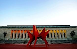 Outside of the Toledo Art Museum